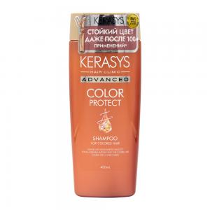 SHAMPOO KERASYS ADVANCED COLOR PROTECT 400ML